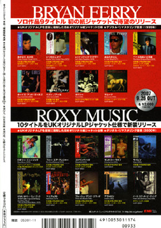 Strange Days No.098_b